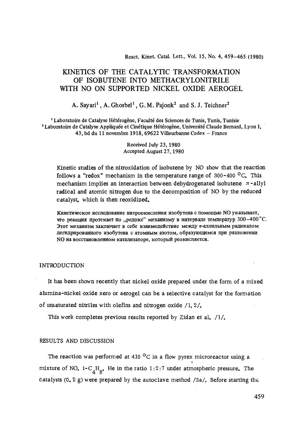 Kinetics of the catalytic transformation of isobutene into methacrylonitrile with NO on supported nickel oxide aerogel by Unknown