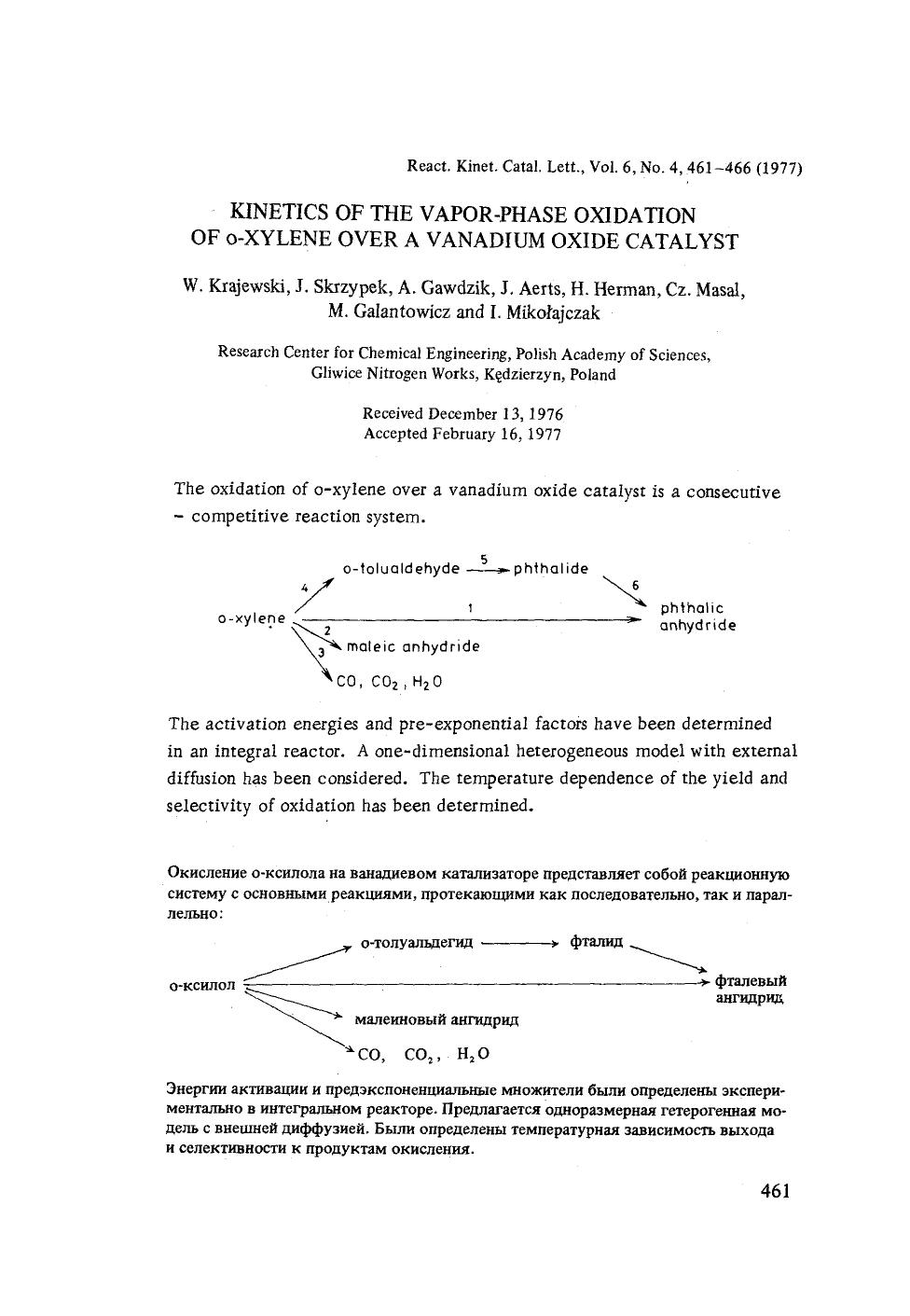 Kinetics of the vapor-phase oxidation of o-xylene over a vanadium oxide catalyst by Unknown