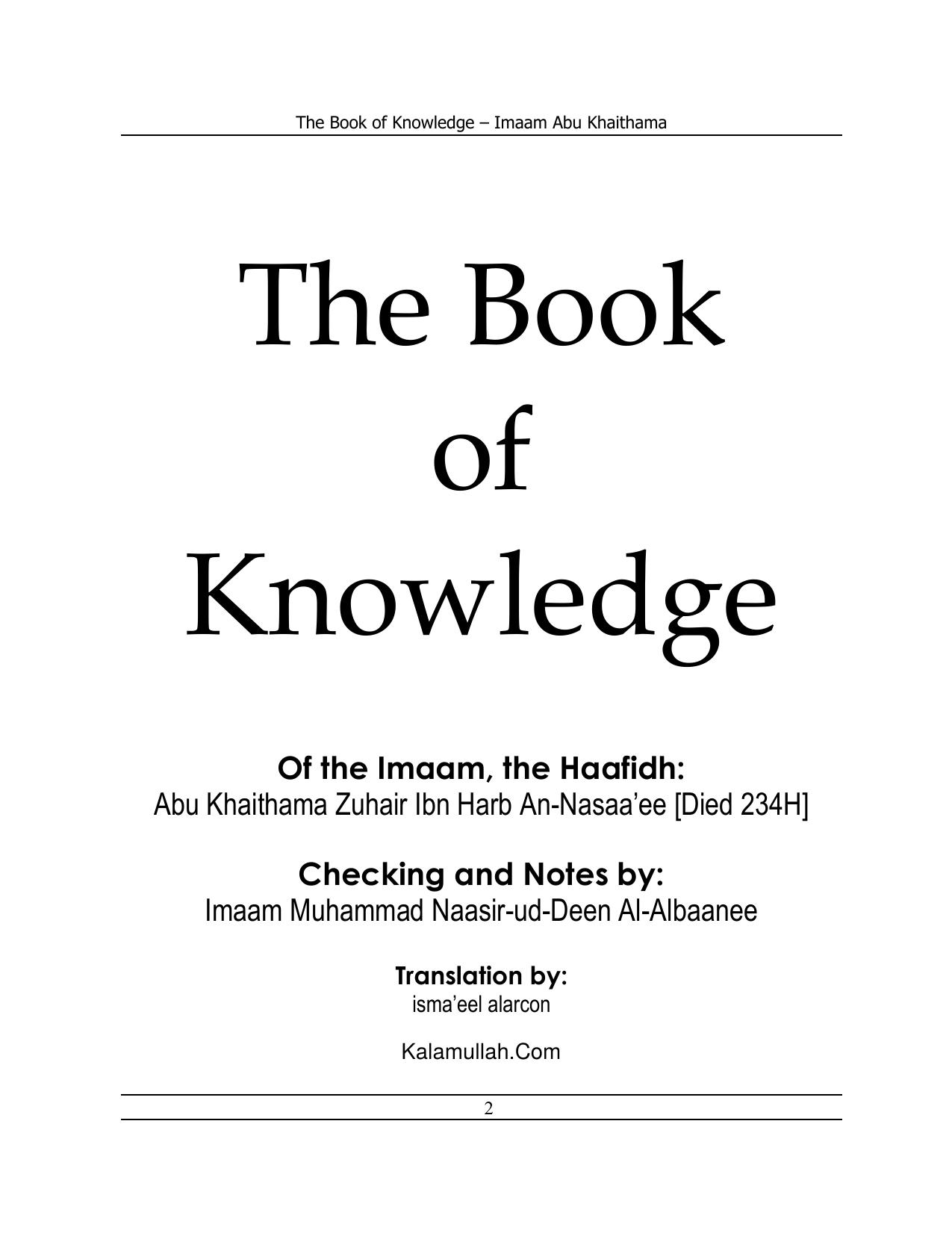 Knowledge by Unknown