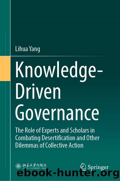 Knowledge-Driven Governance by Lihua Yang