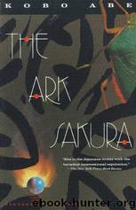 Kobo Abe by The Ark Sakura