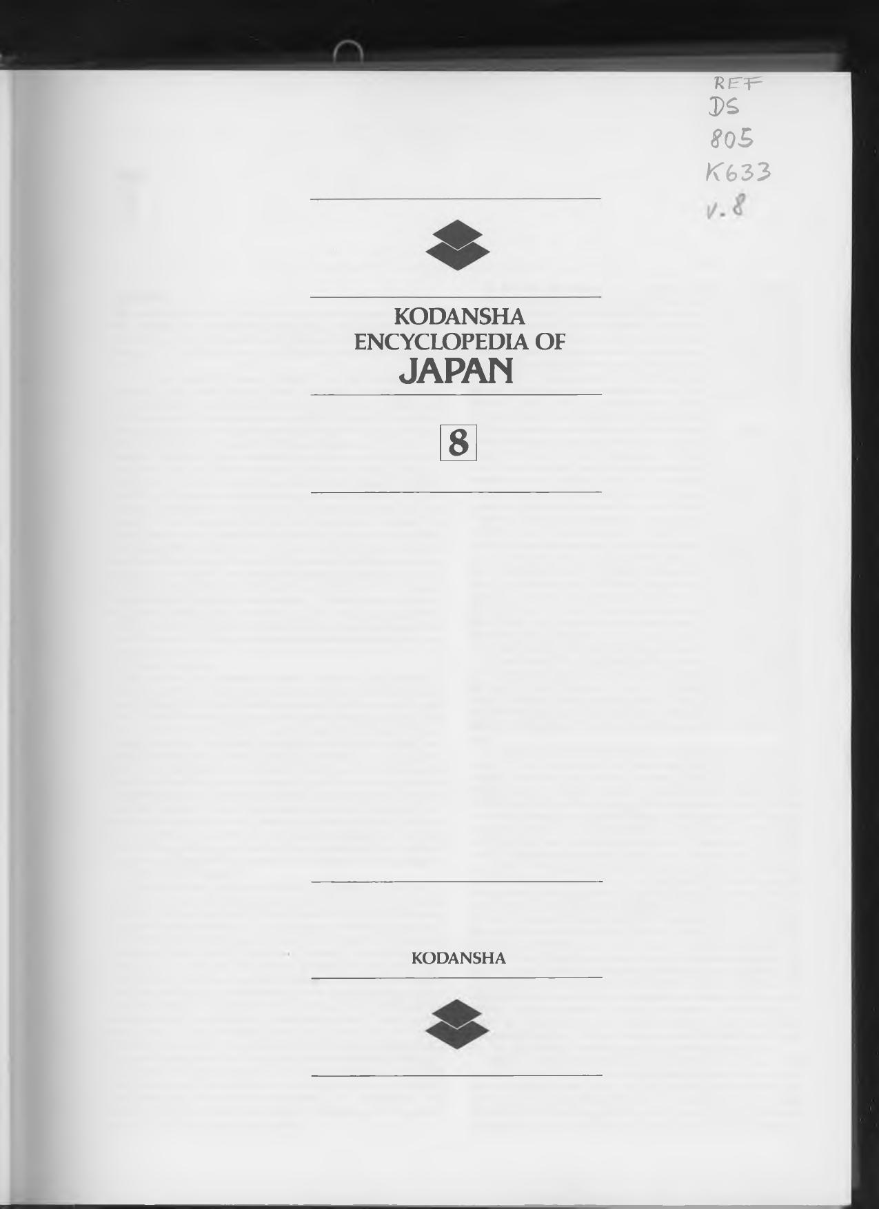 Kodansha Encyclopedia Of Japan Volume 8 by Kodansha