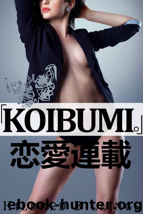 Koibumi by Hildred Billings