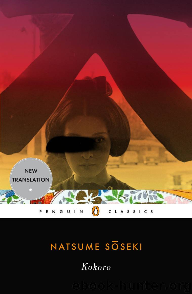 Kokoro (Penguin Classics) by Natsume Soseki