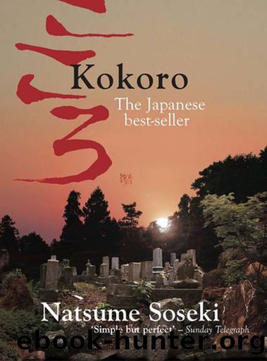 Kokoro by Natsume Sōseki & Meredith Mckinney (translator)