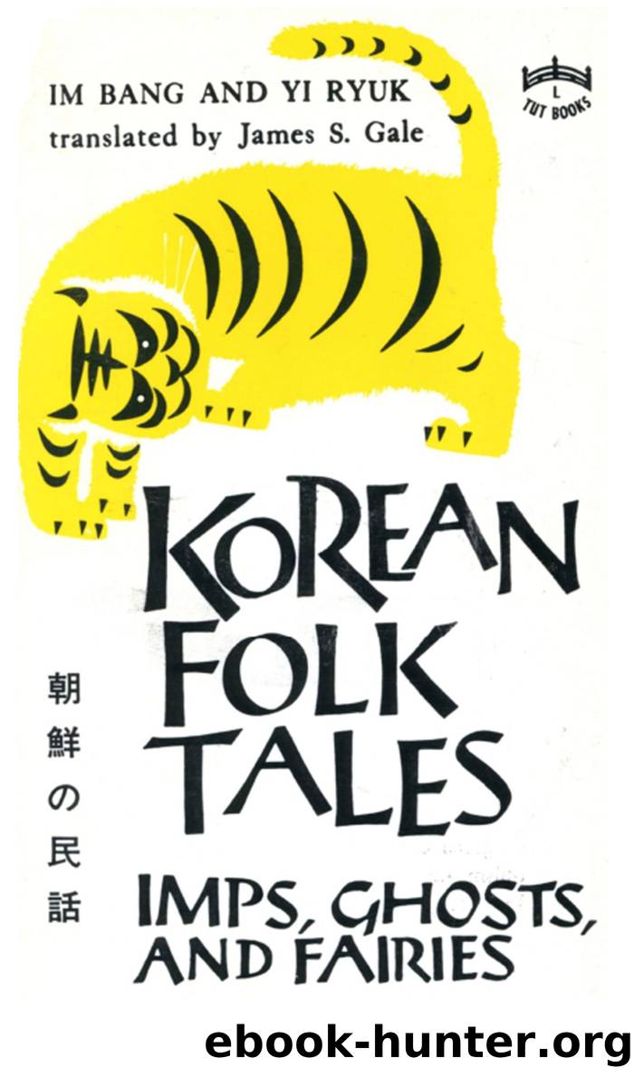 Korean Folk Tales by Im Bang