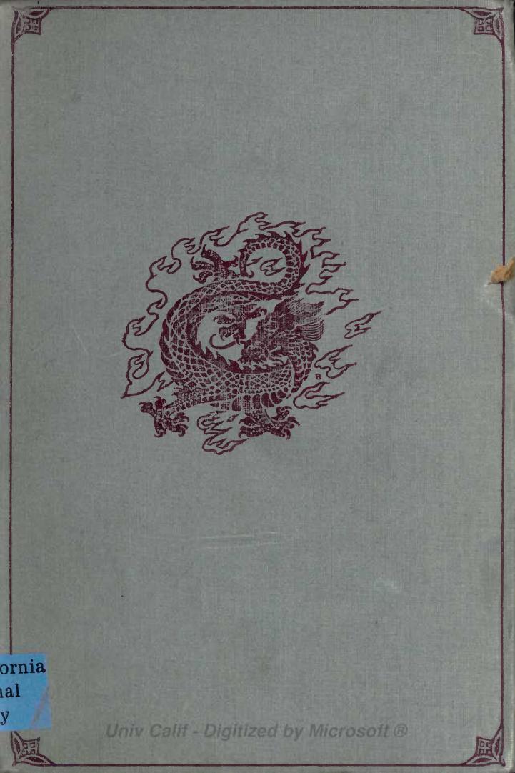 Korean Folk Tales by Unknown