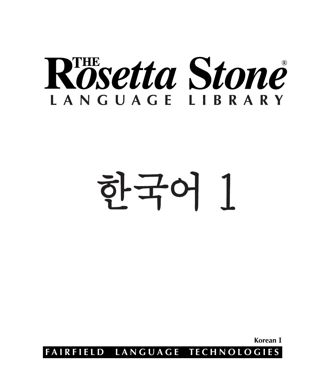 Korean I by Unknown