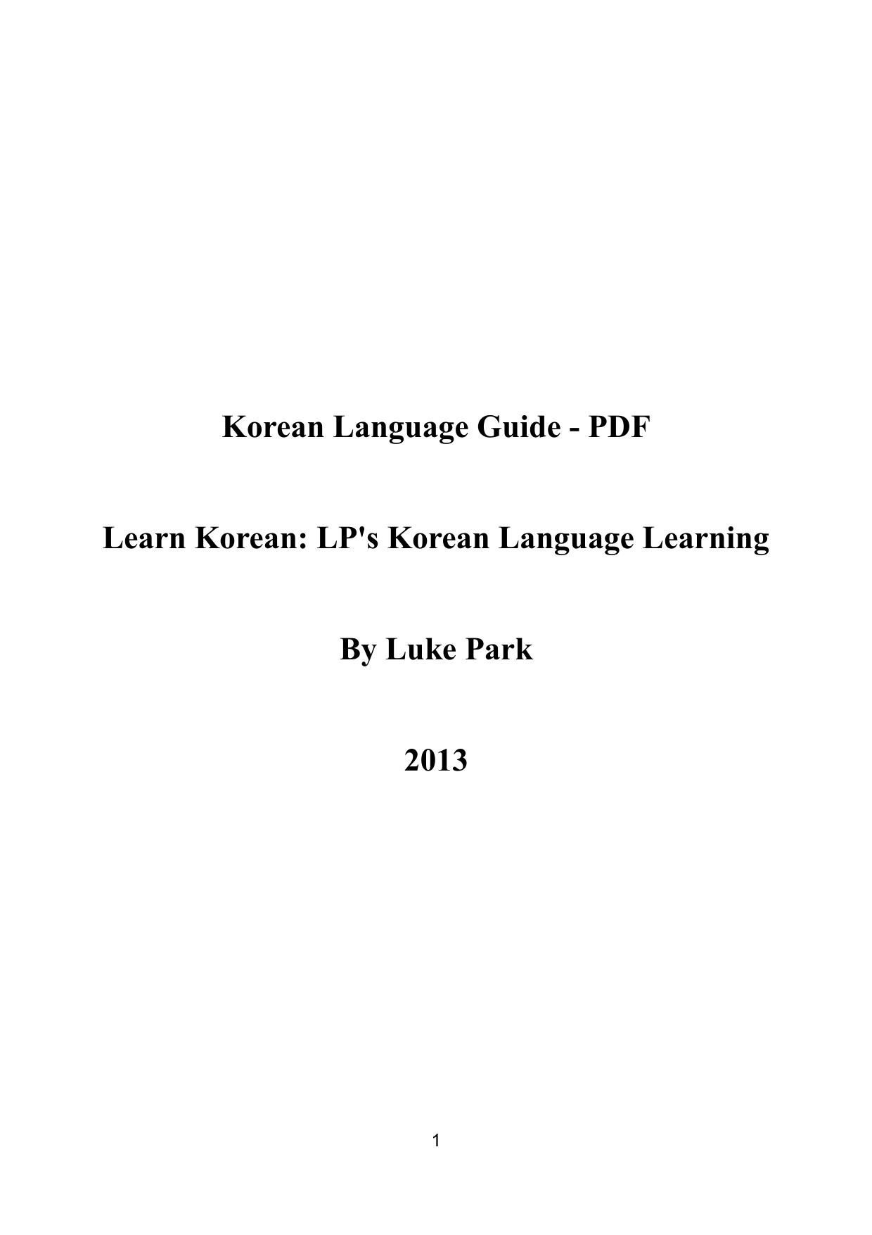 Korean Language Guide by Luke Park