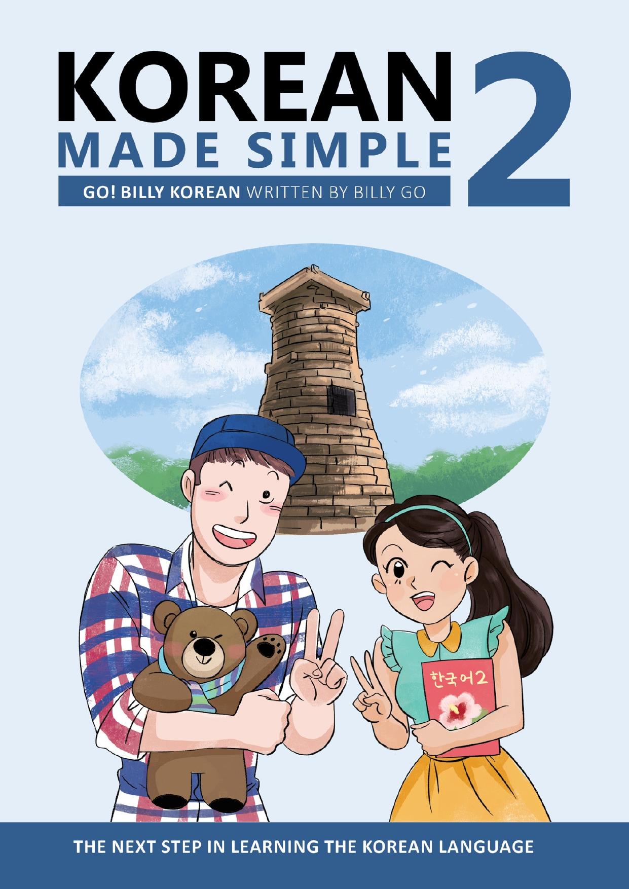 Korean Made Simple 2 by Billy Go
