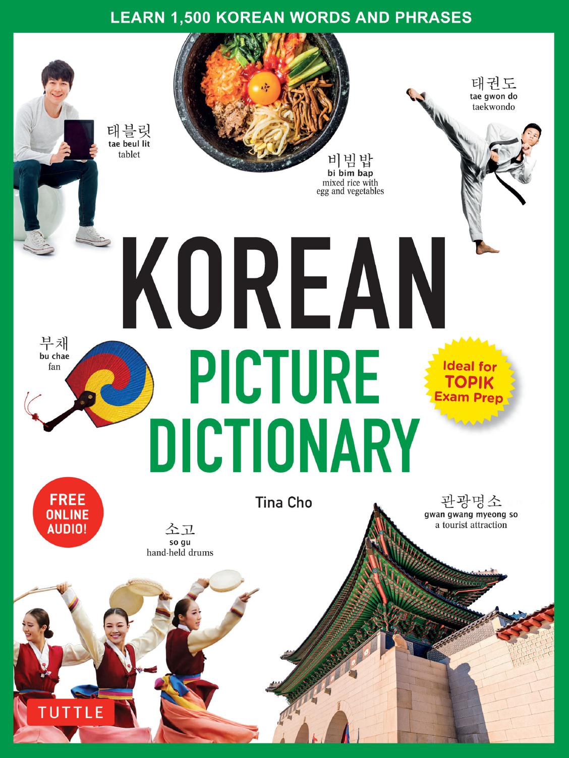 Korean Picture Dictionary by Tina Cho
