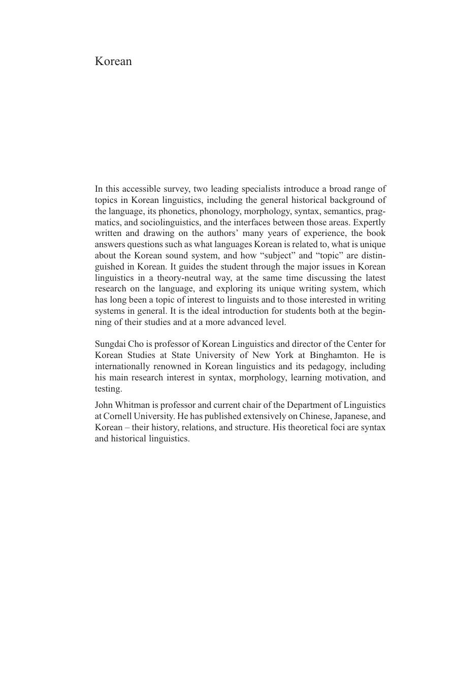 Korean by A Linguistic Introduction