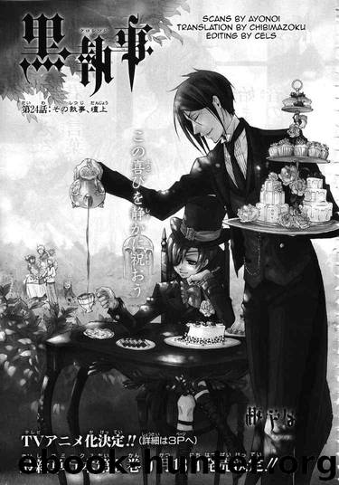 Kuroshitsuji 024 by Yana Toboso