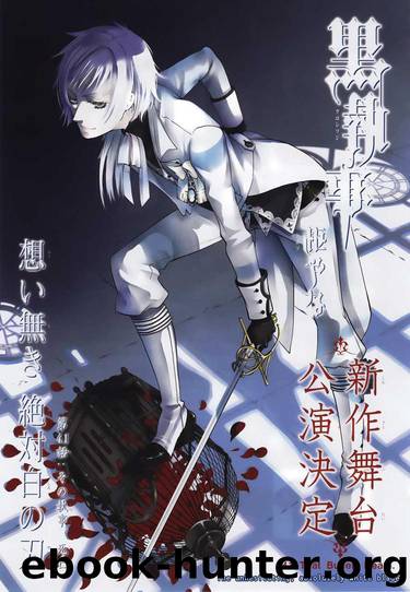 Kuroshitsuji 041 by Yana Toboso