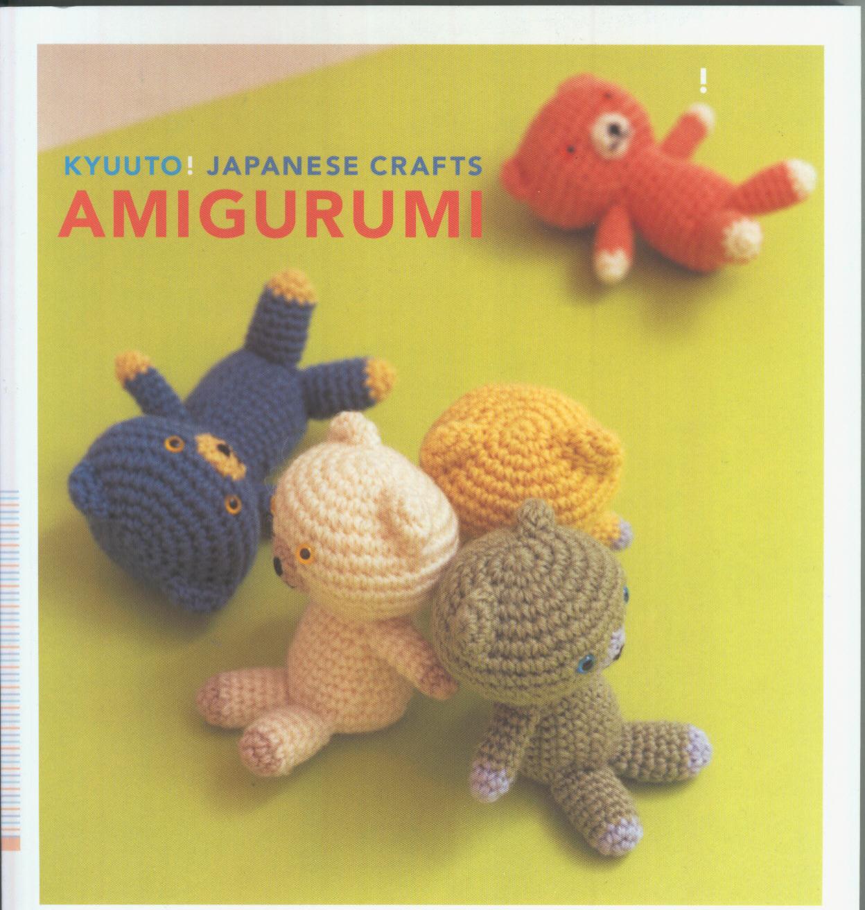 Kyuuto Japanese Crafts by Amigurumi (English)