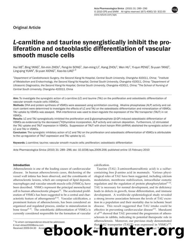 L-carnitine and taurine synergistically inhibit the proliferation and osteoblastic differentiation of vascular smooth muscle cells by unknow