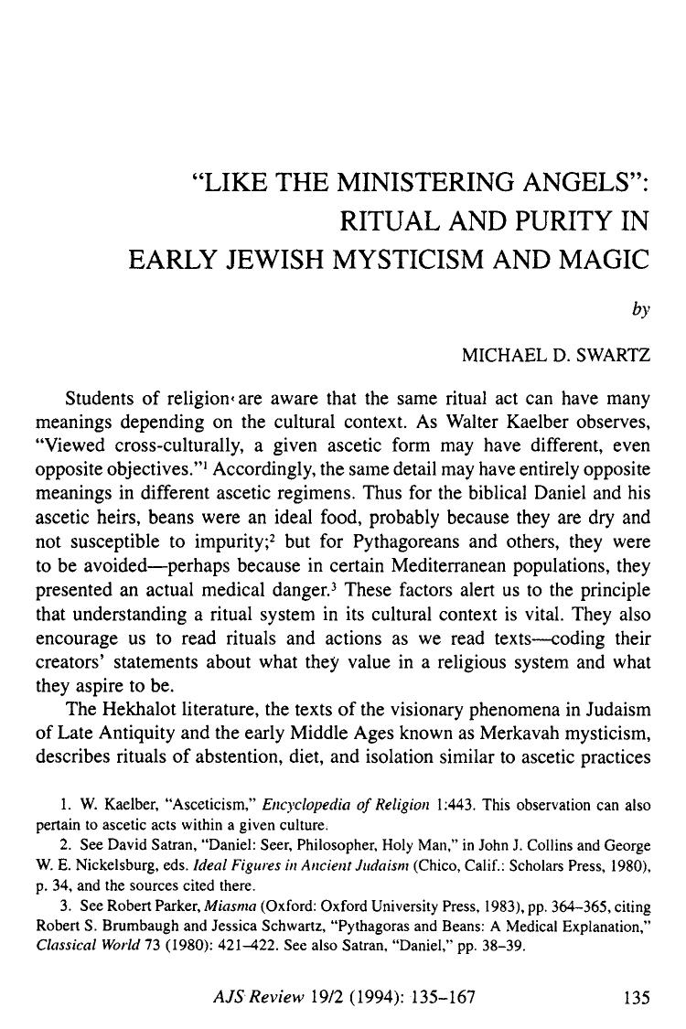 LIKE THE MINISTERING ANGELS": RITUAL AND PURITY IN EARLY JEWISH MYSTICISM AND MAGIC by LIKE THE MINISTERING ANGELS & : RITUAL AND PURITY IN EARLY JEWISH MYSTICISM AND MAGIC