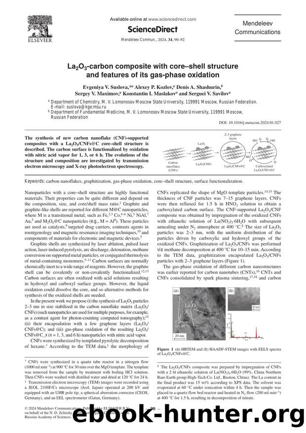 La2O3-carbon composite with coreâshell structure and features of its gas-phase oxidation by unknow