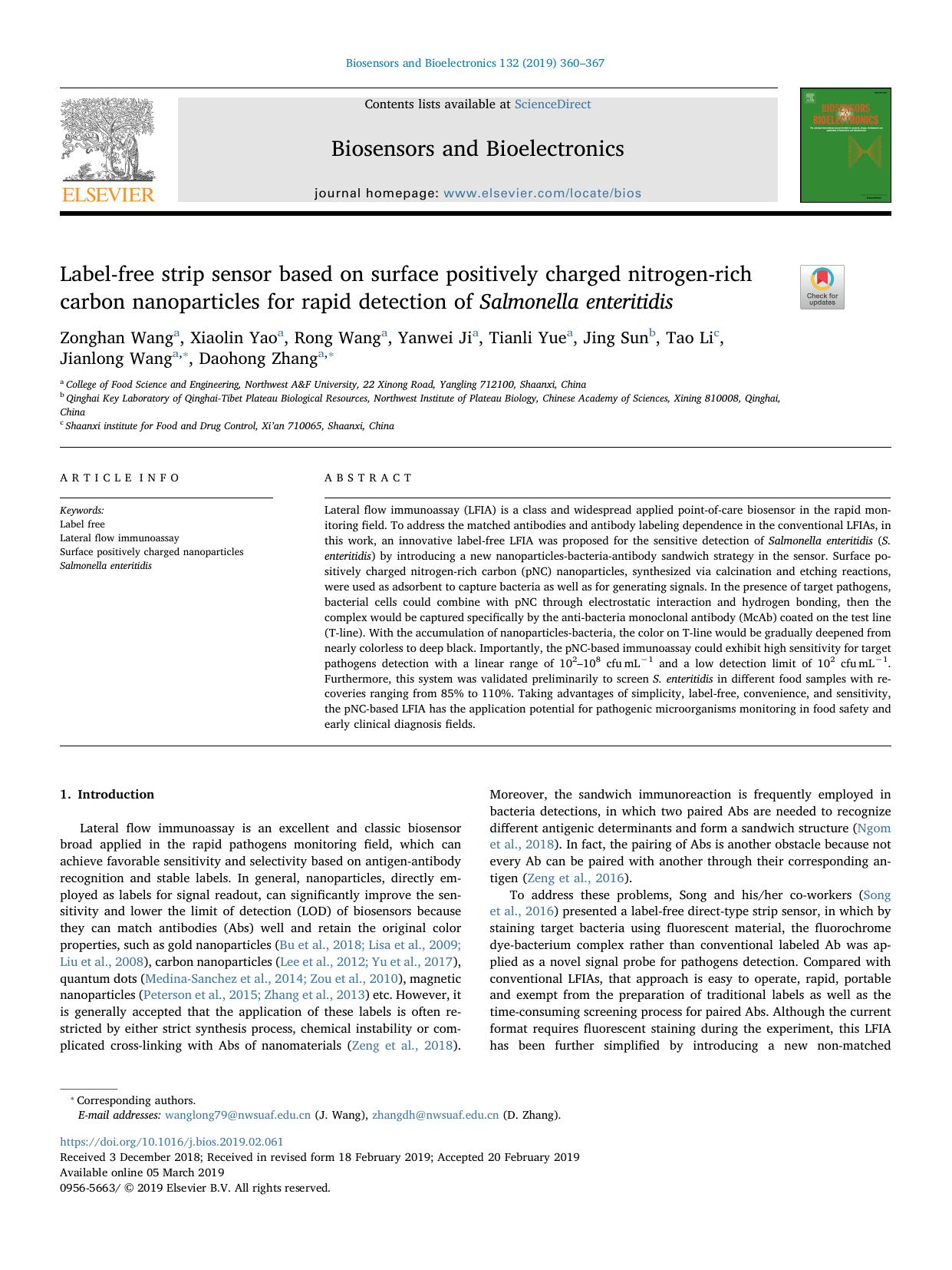 Label-free strip sensor based on surface positively charged nitrogen-rich carbon nanoparticles for rapid detection of Salmonella enteritidis by unknow