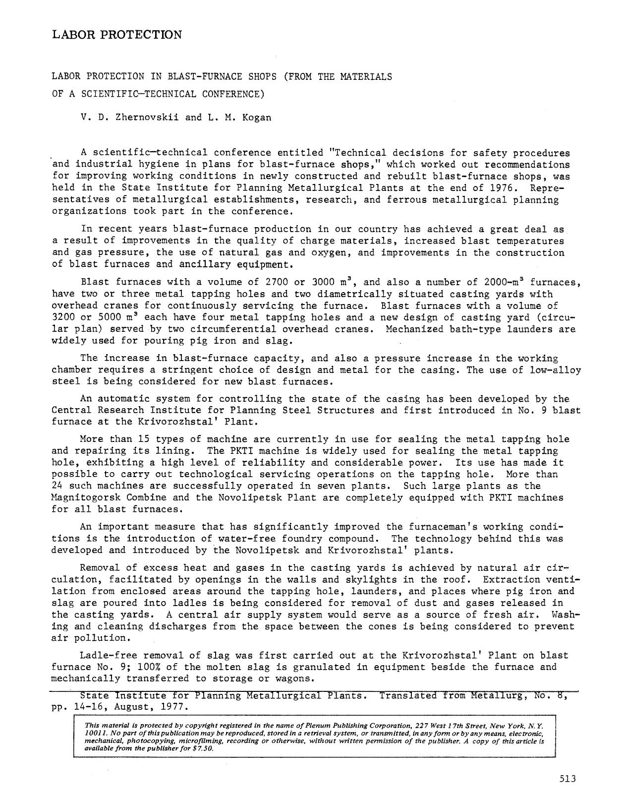 Labor Protection in Blast-Furnace Shops (From the Materials of a Scientific-Technical Conference) by Unknown