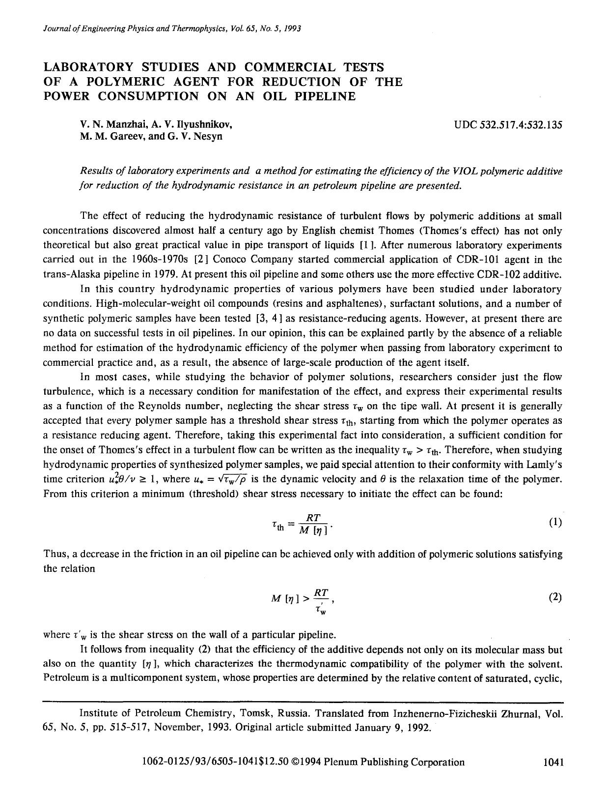 Laboratory studies and commercial tests of a polymeric agent for reduction of the power consumption on an oil pipeline by Unknown