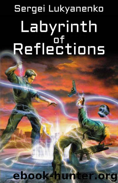 Labyrinth of Reflections by Lukyanenko Sergei