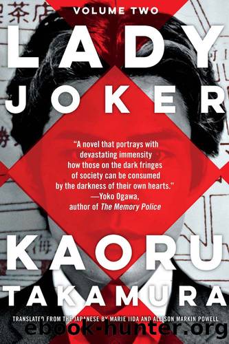 Lady Joker, Volume 2 by Kaoru Takamura