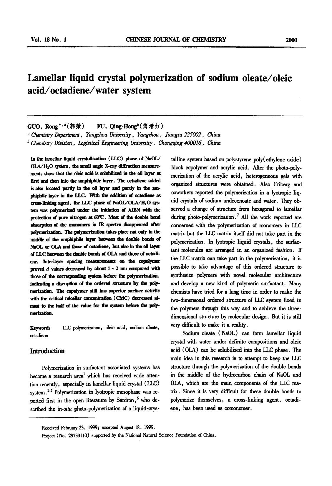Lamellar liquid crystal polymerization of sodium oleateoleic acidoctadienewater system by Unknown