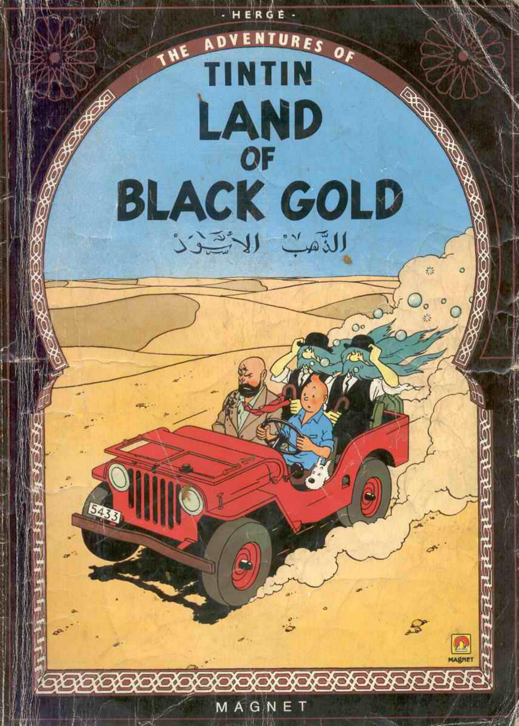 Land of black gold by Unknown