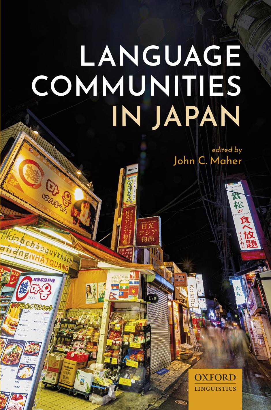 Language Communities in Japan by John C. Maher (editor)