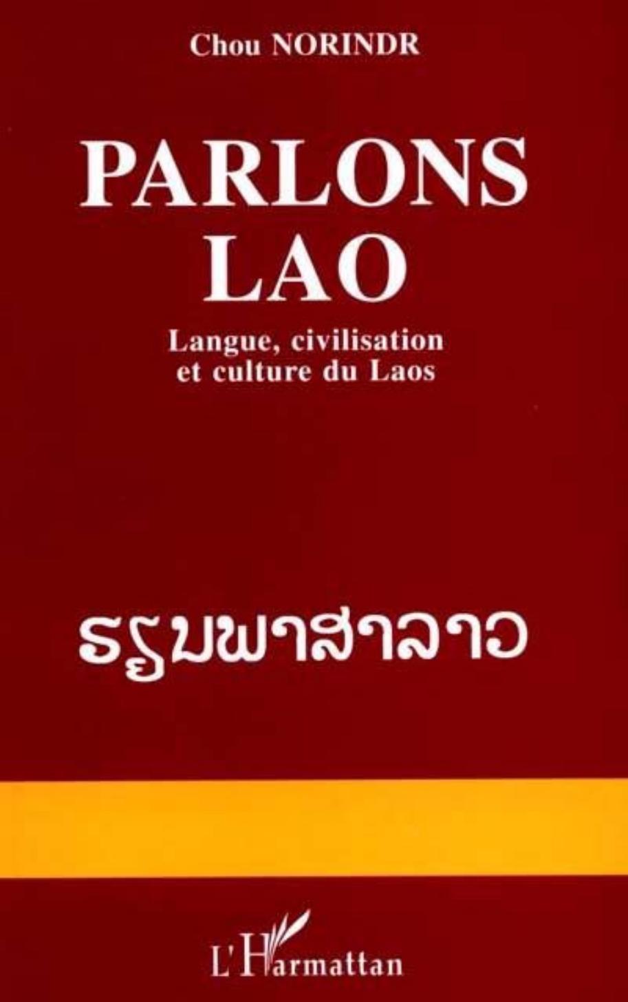 Lao by Unknown