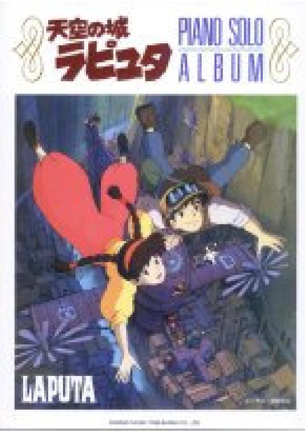 Laputa Castle In The Sky by Hisaishi Joe