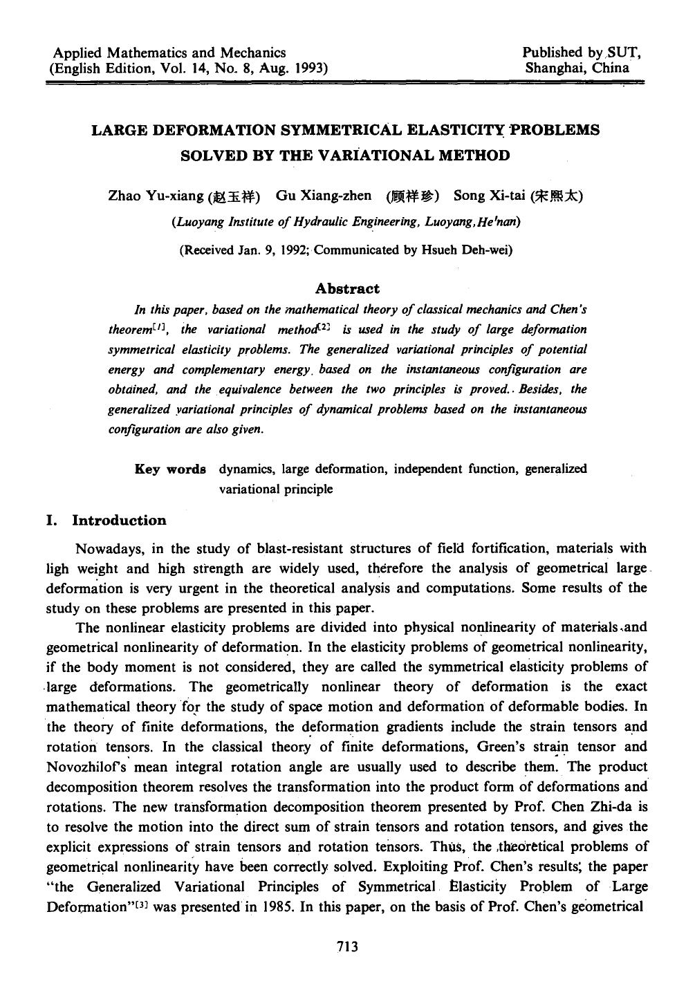 Large deformation symmetrical elasticity problems solved by the variational method by Unknown