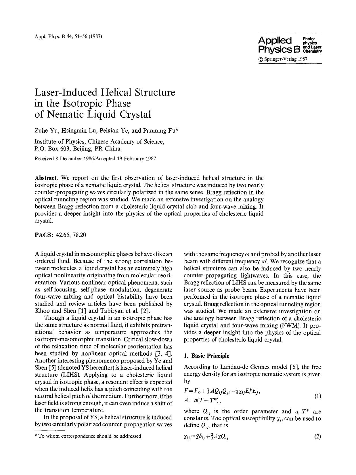 Laser-induced helical structure in the isotropic phase of nematic liquid crystal by Unknown