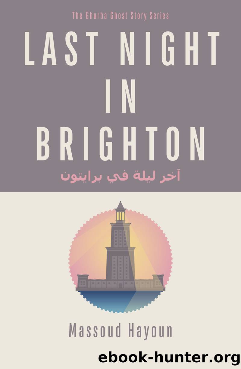 Last Night in Brighton by Massoud Hayoun