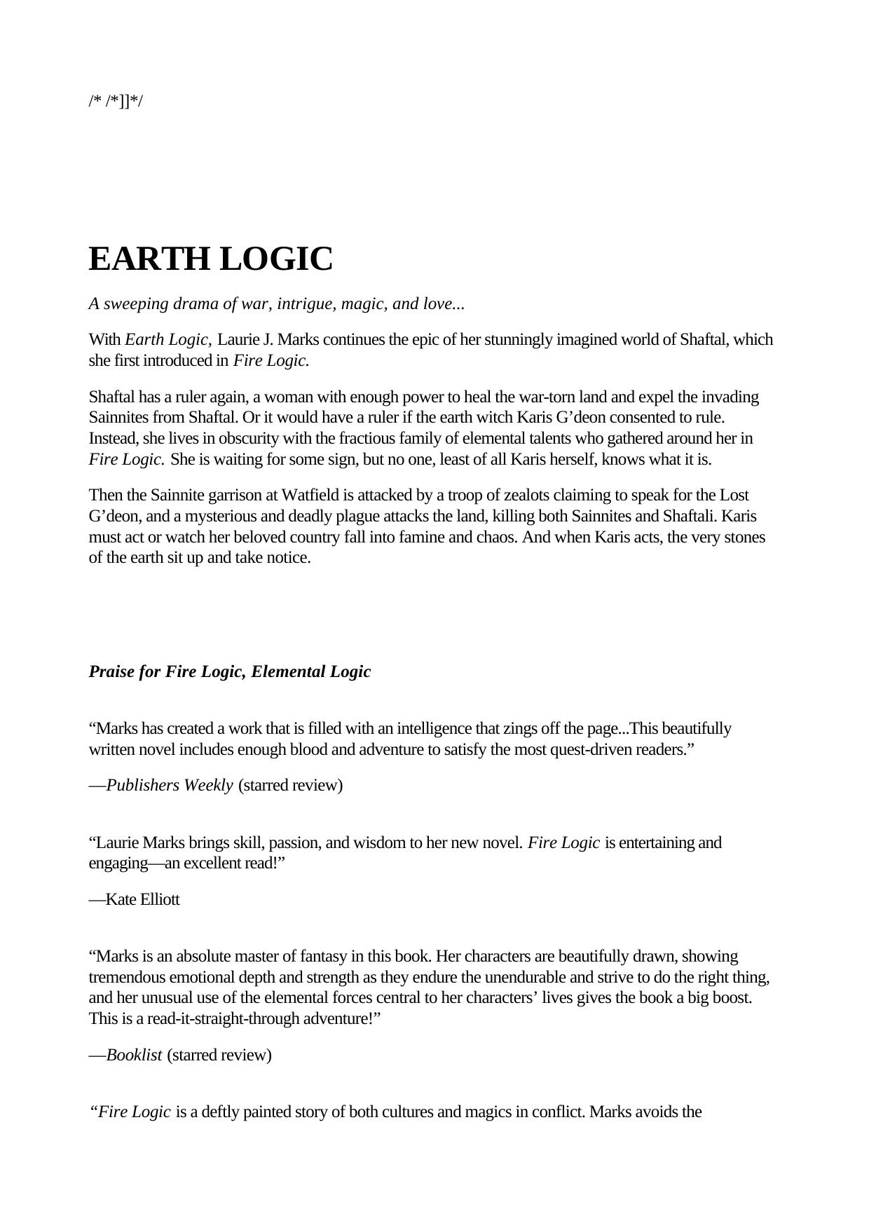 Laurie Marks - Elemental Logic 02 by Earth Logic
