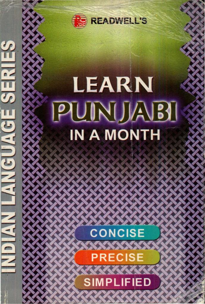 Learn Punjabi in a Month by B. S. Khosla