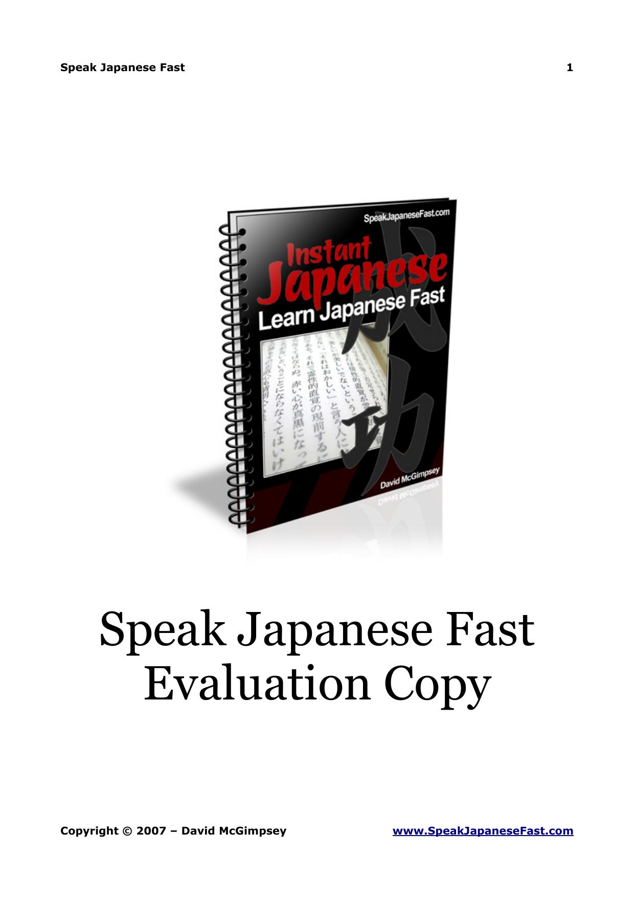 Learn To Speak Japanese Fast by Unknown
