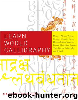 Learn World Calligraphy by Margaret Shepherd