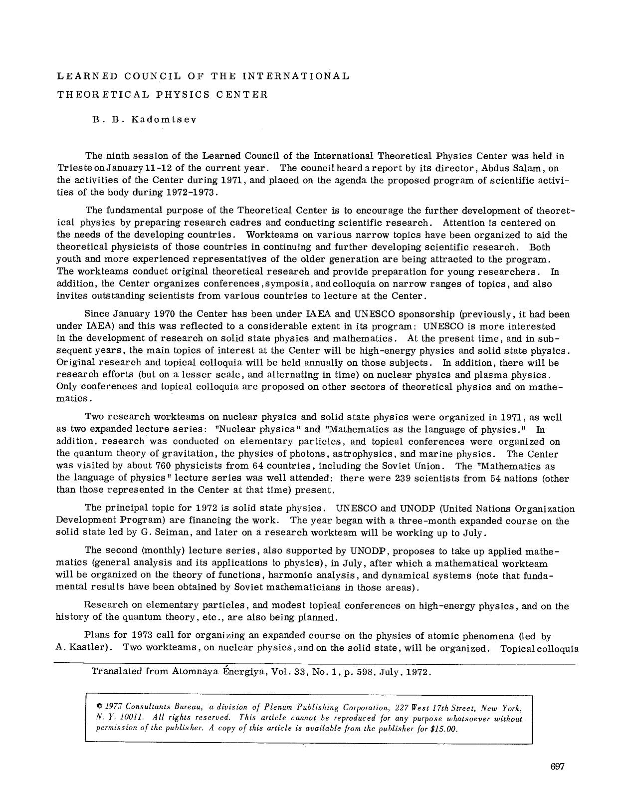 Learned Council of the International Theoretical Physics Center by Unknown