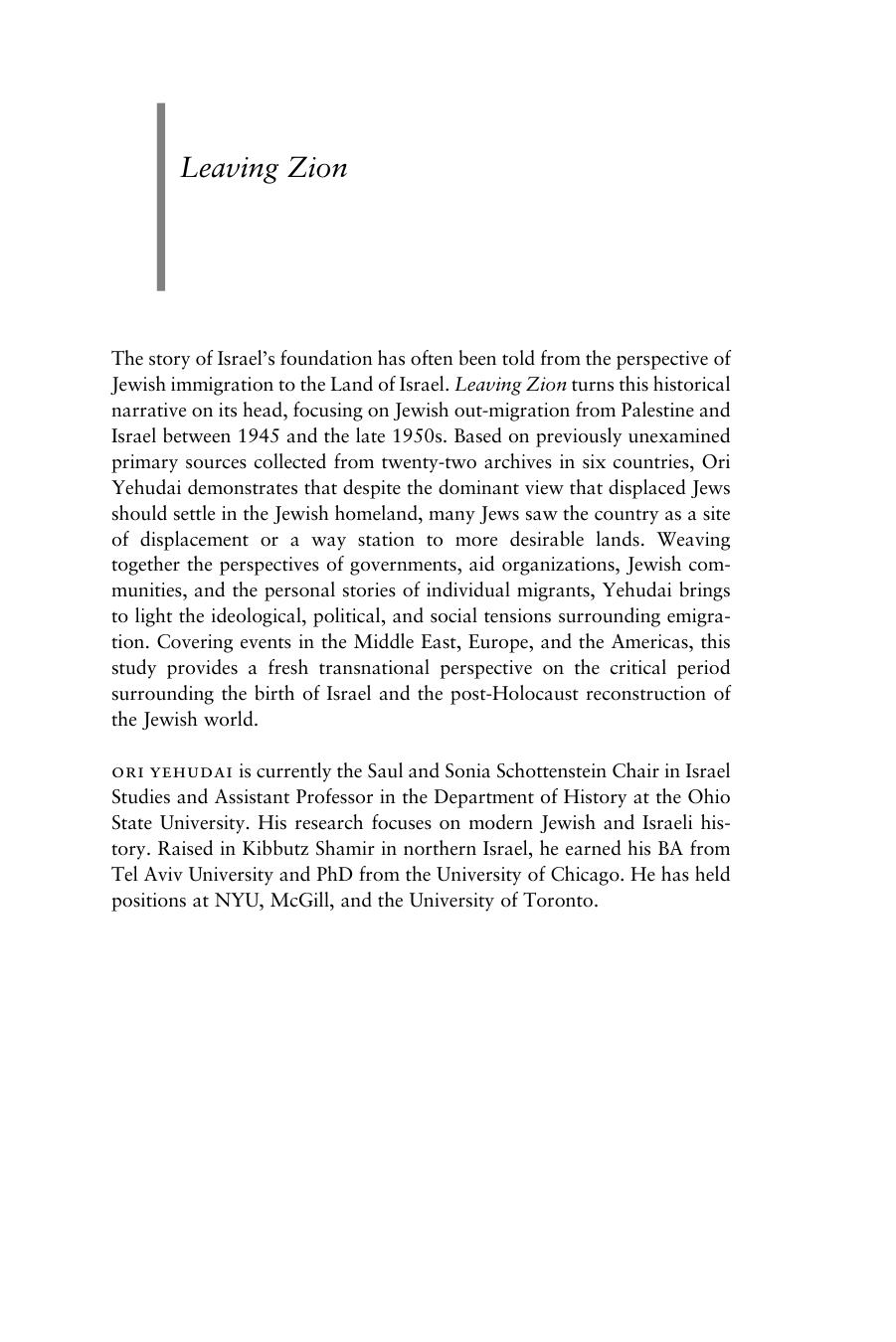 Leaving Zion: Jewish Emigration from Palestine and Israel After World War II by Ori Yehudai