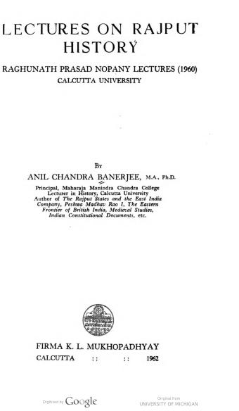 Lectures on Rajput History by Anil Chandra Banerjee