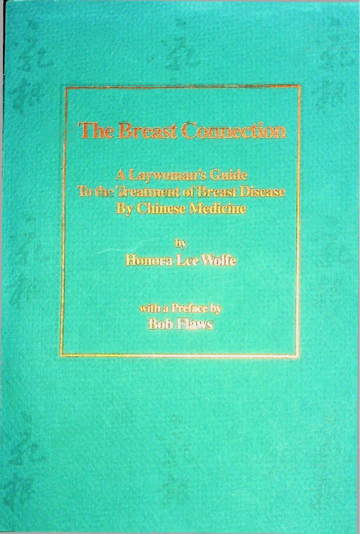 Lee Wolfe, Honora by unknow