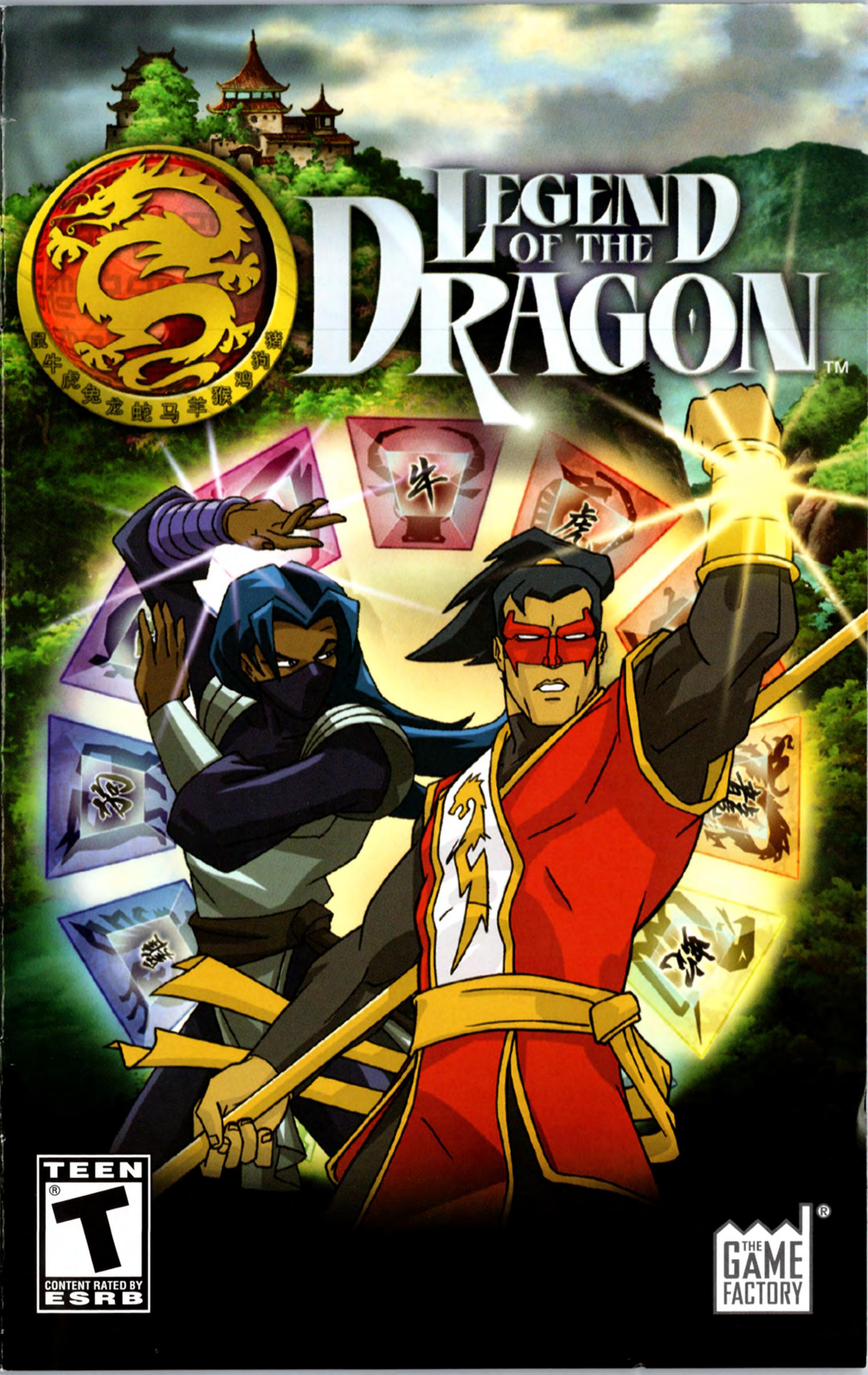 Legend of the Dragon (USA) by Jonathan Grimm