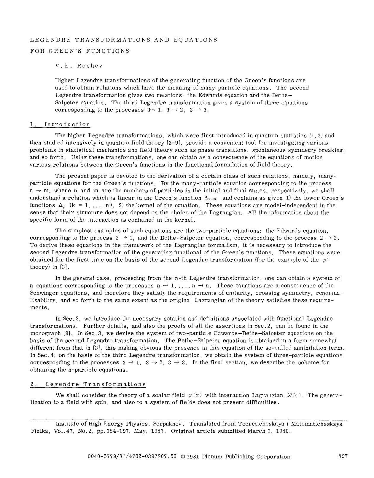 Legendre transformations and equations for Green's functions by Unknown