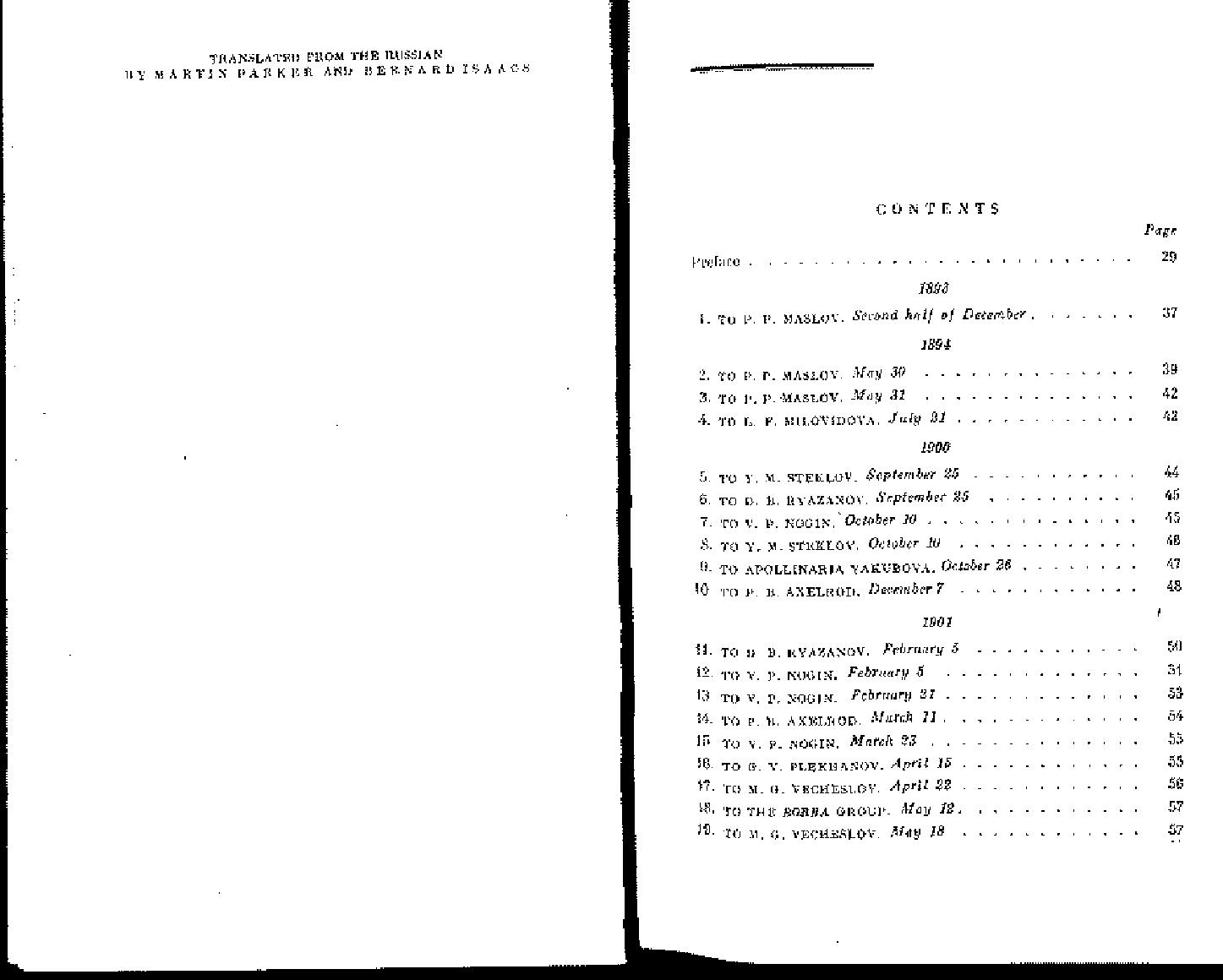 Lenin Collected Works (December 1893 -October 1917, Volume 43) by V.I.Lenin