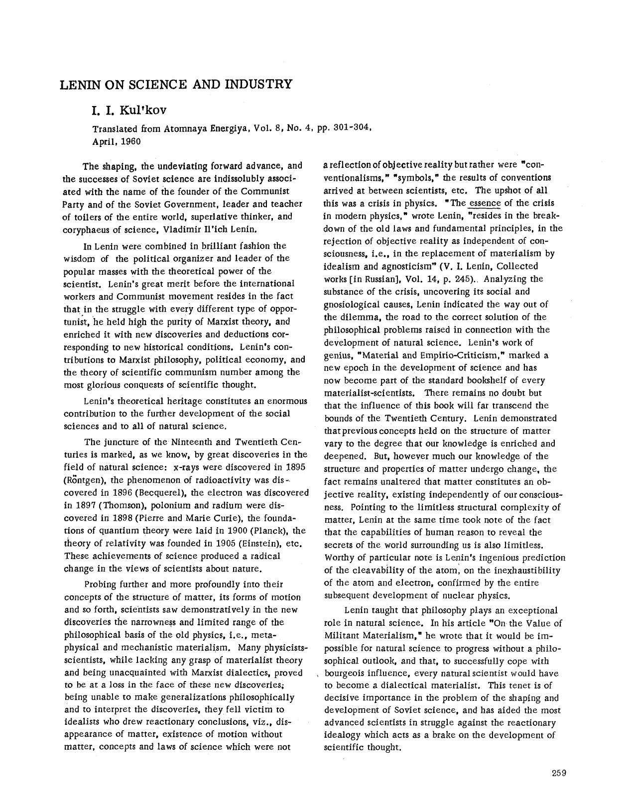 Lenin on science and industry by Unknown