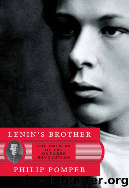 Lenin's Brother by Philip Pomper