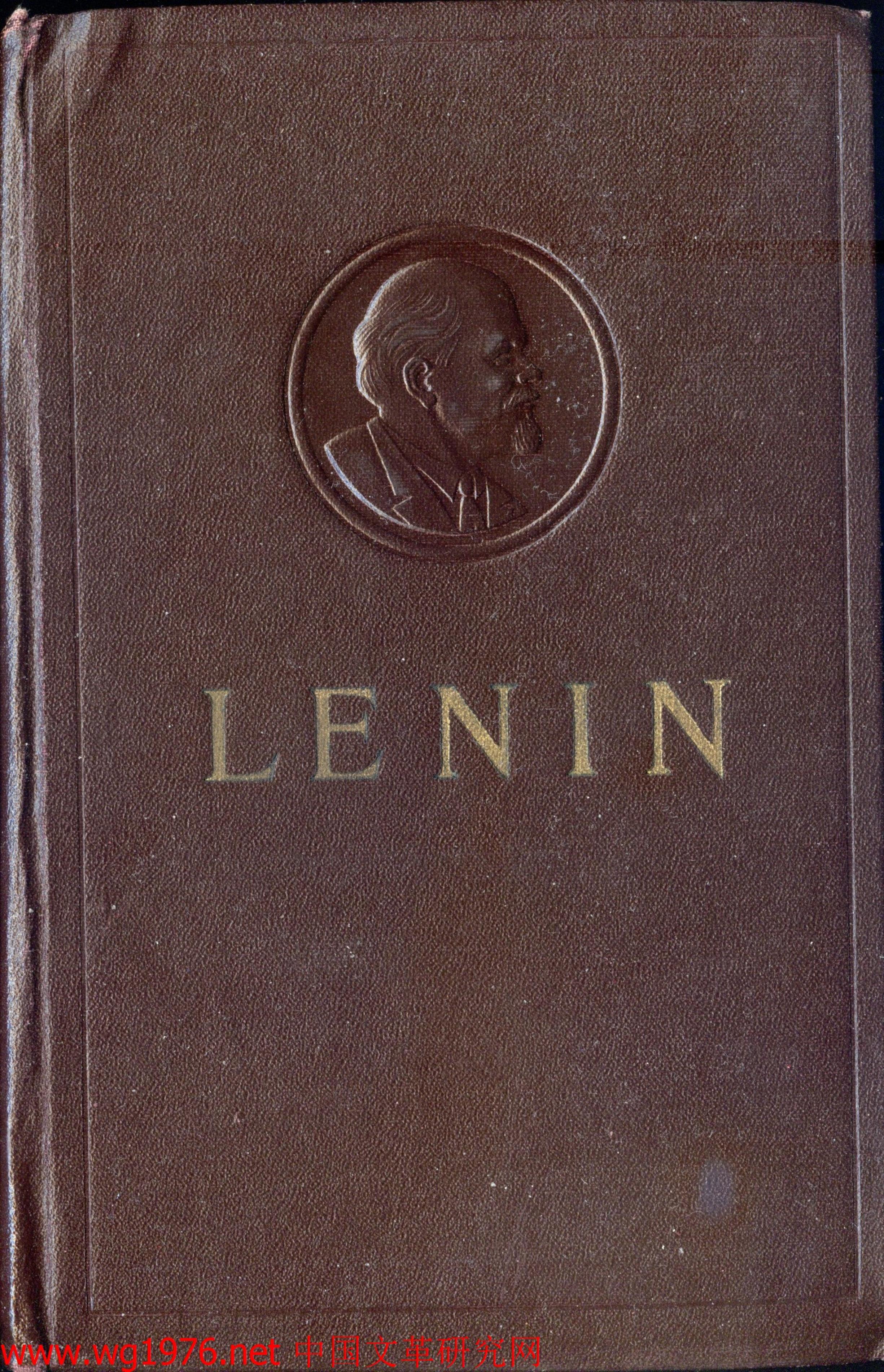 Lenin-Collected-Works-Vol-29 by Unknown