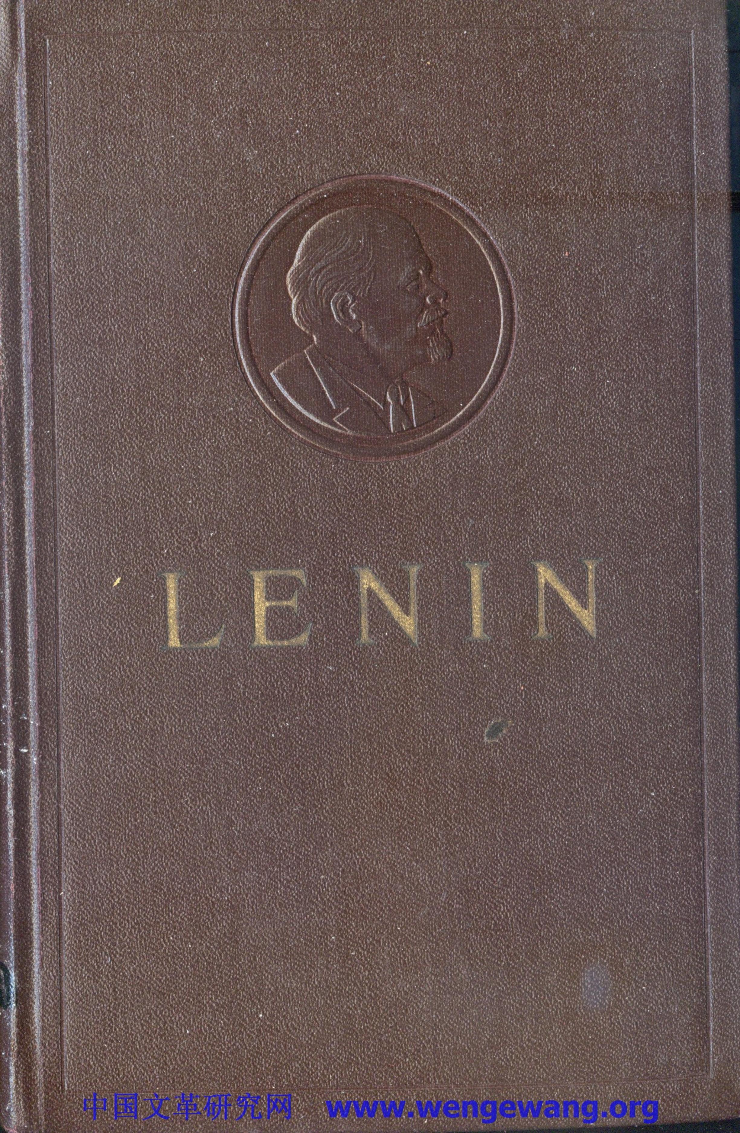 Lenin-Collected-Works-Vol-30 by Unknown